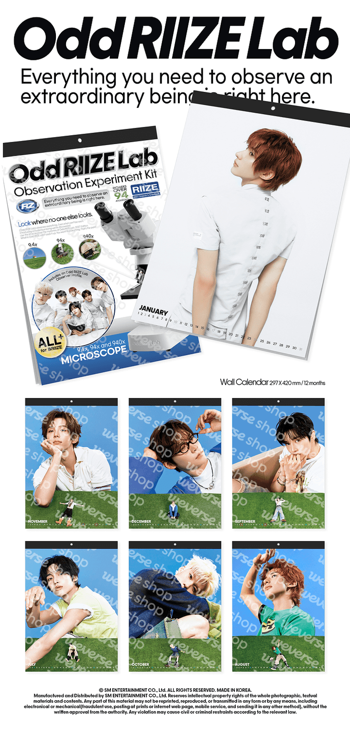 RIIZE 2027 SEASON'S GREETINGS