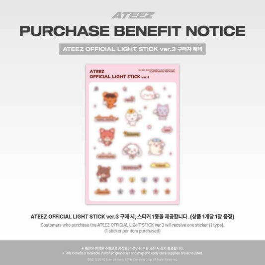ATEEZ OFFICIAL LIGHT STICK ver.3
