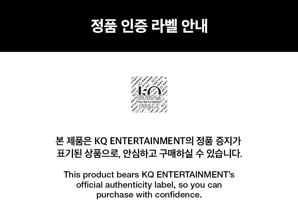 ATEEZ 8TH ANNIVERSARY NECKLACE