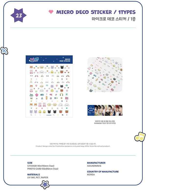 ATEEZ MD [ANITEEZ IN COLOR] MICRO DECO STICKER