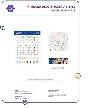 ATEEZ MD [ANITEEZ IN COLOR] MICRO DECO STICKER