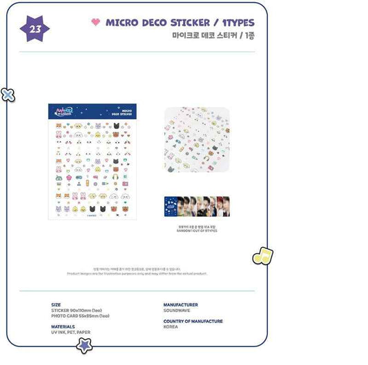 ATEEZ MD [ANITEEZ IN COLOR] MICRO DECO STICKER