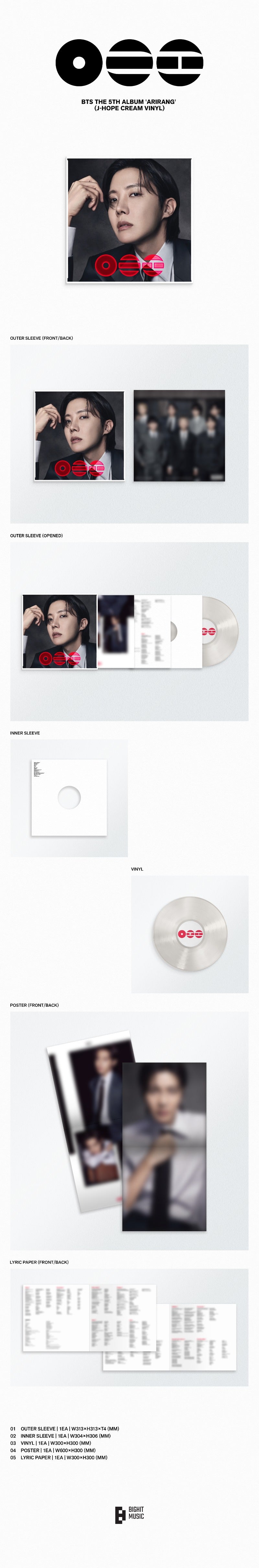 BTS 5th Full Album [ARIRANG] (Standard Vinyl) (Random) - DalkomHarmony