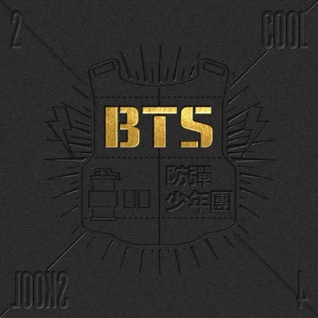 BTS Debut Single [2 COOL 4 SKOOL] - DalkomHarmony