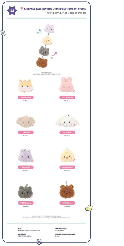 ATEEZ MD [ANITEEZ IN COLOR] LINKABLE FACE KEYRING