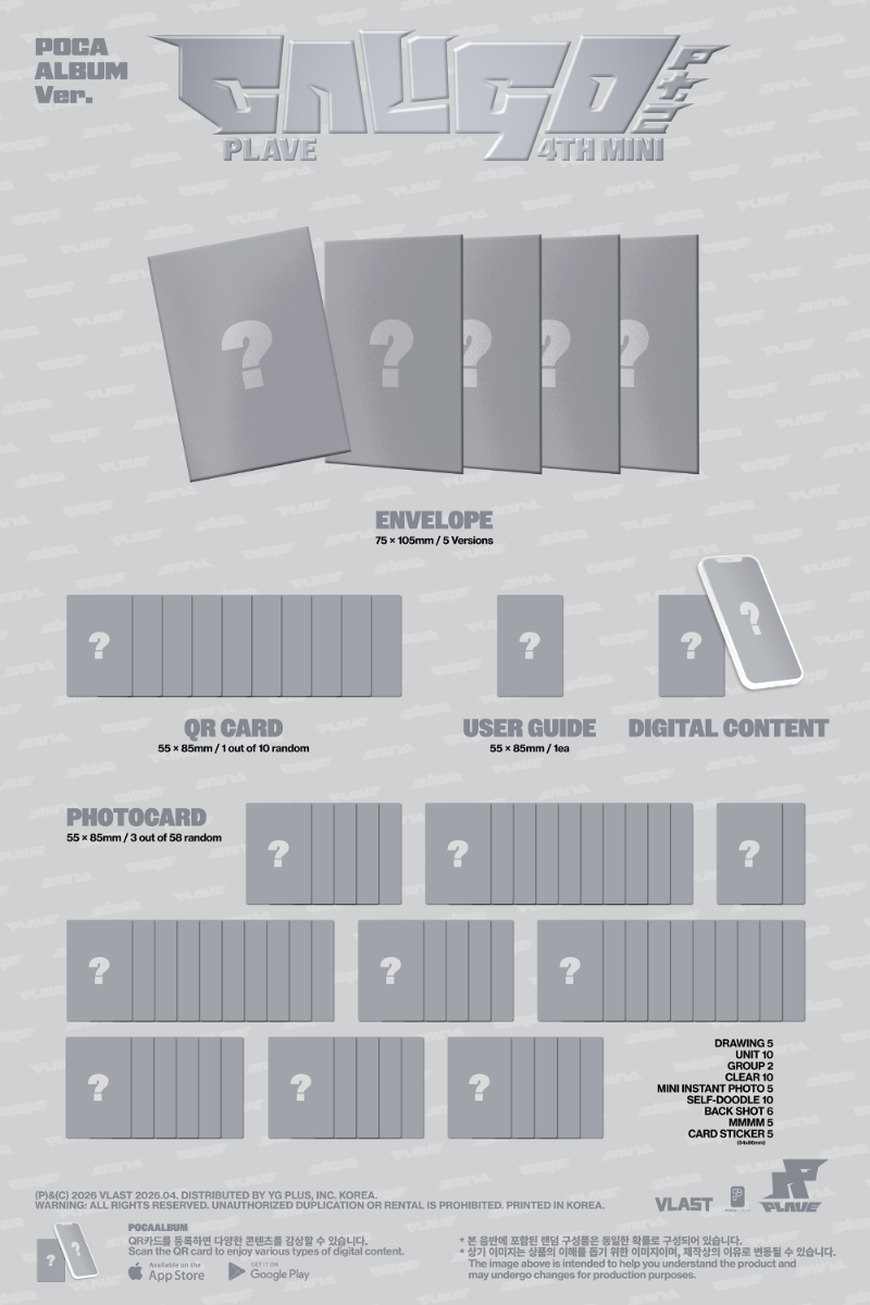 PLAVE 4th Mini Album [Caligo Pt.2] (POCAALBUM Ver.) | Random