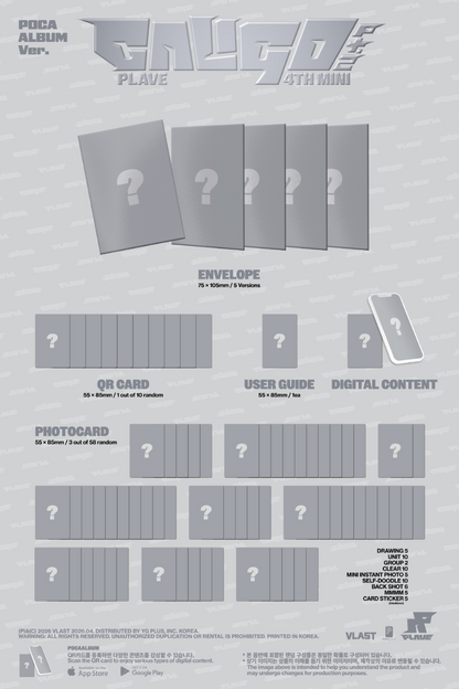 PLAVE 4th Mini Album [Caligo Pt.2] (POCAALBUM Ver.) | Random