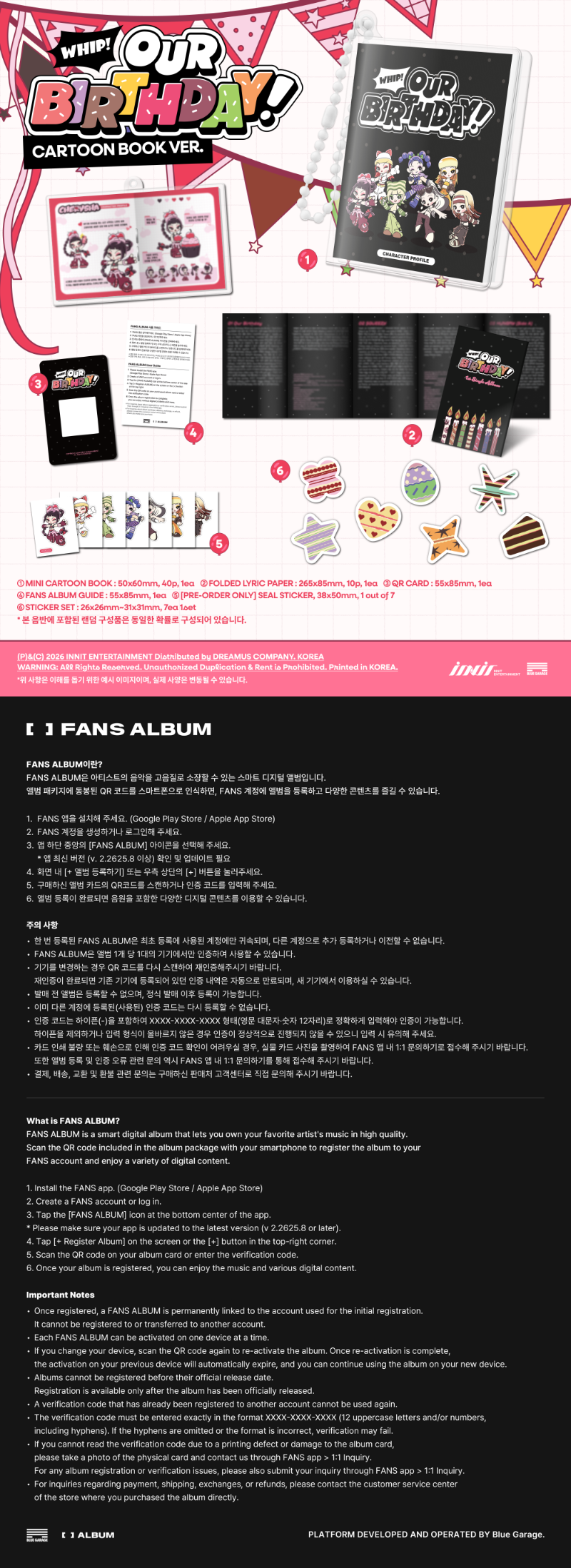 OURBIRTHDAY 1st Single Album [Our Birthday] (CARTOON BOOK VER.)