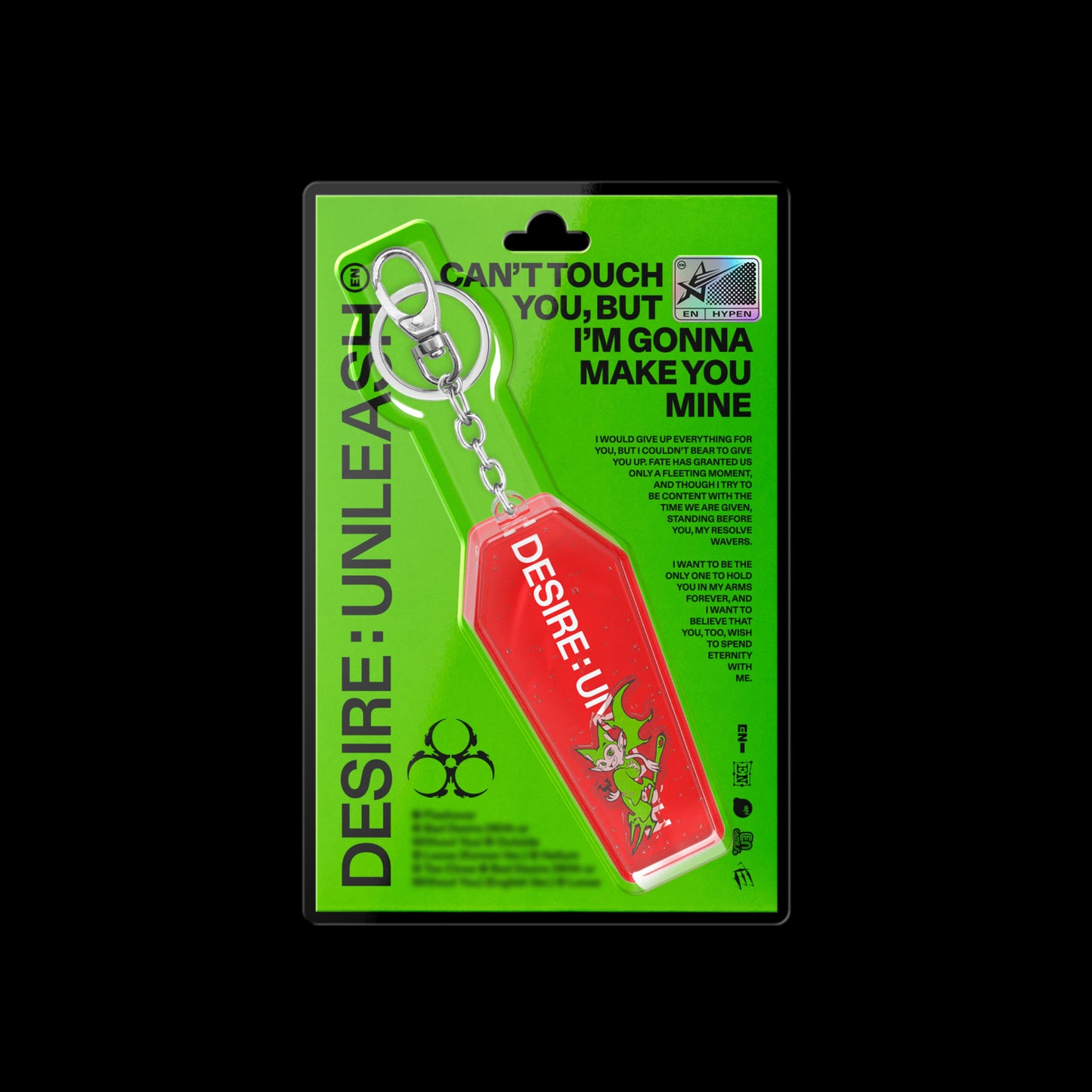 ENHYPEN 6th Mini Album [DESIRE : UNLEASH] (KEYRING Ver.) - DalkomHarmony
