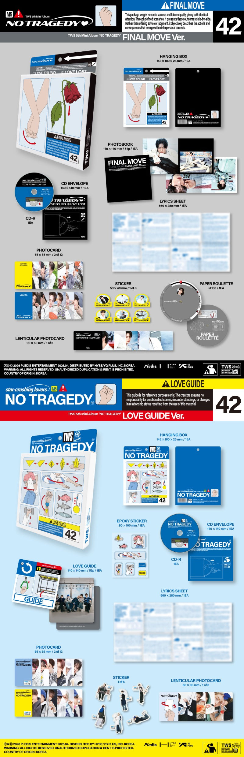 TWS 5th Mini Album [NO TRAGEDY]