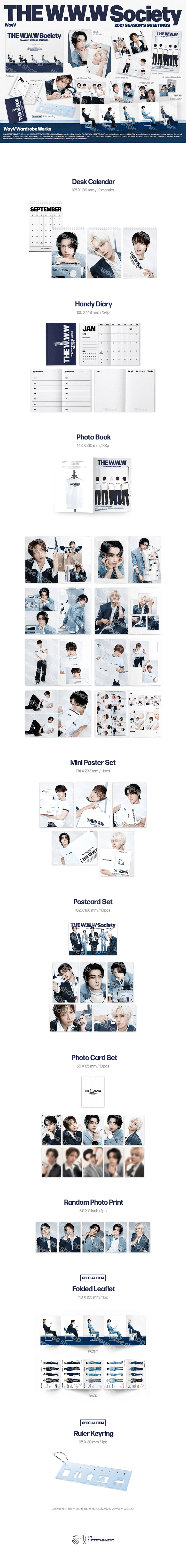 WayV 2027 SEASON'S GREETINGS
