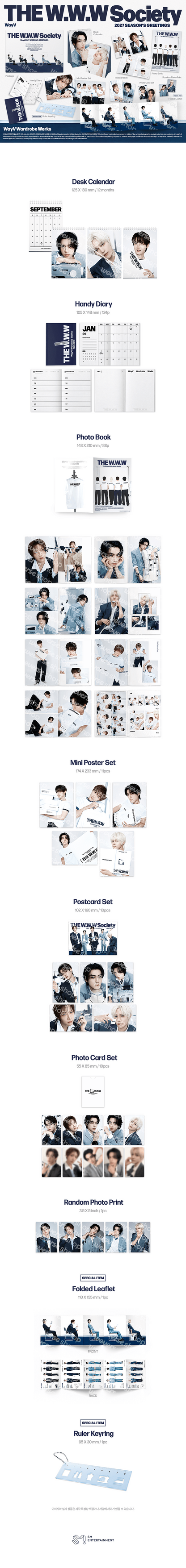 WayV 2027 SEASON'S GREETINGS