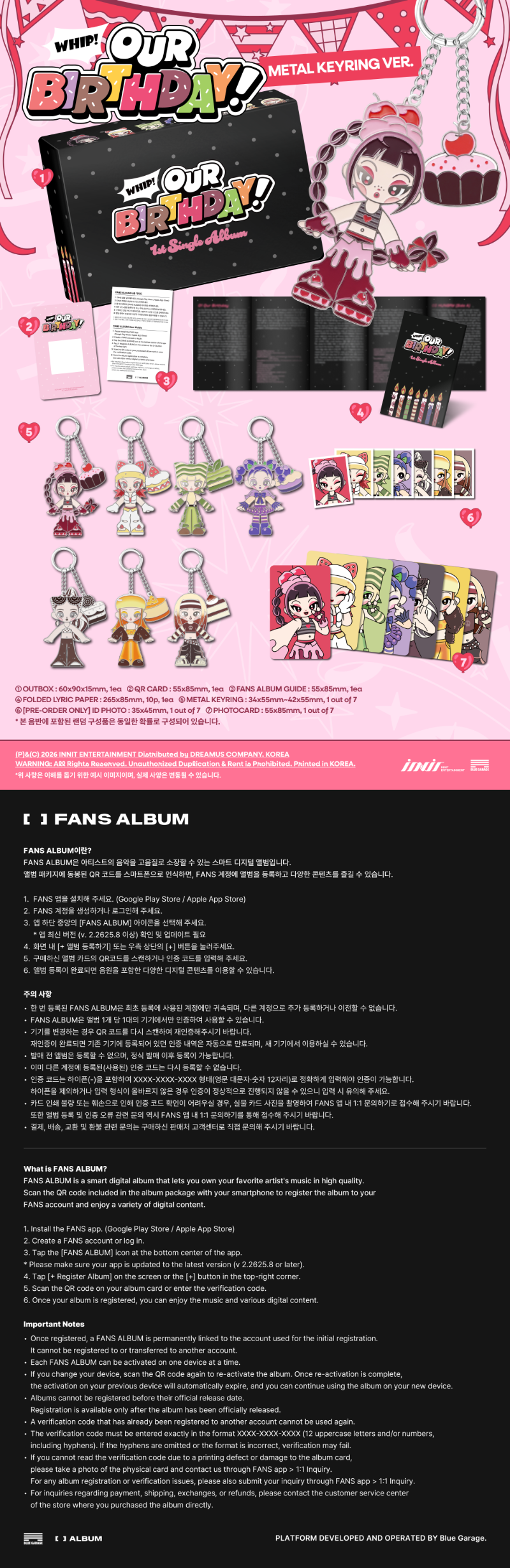OURBIRTHDAY 1st Single Album [Our Birthday] (METAL KEYRING VER.)