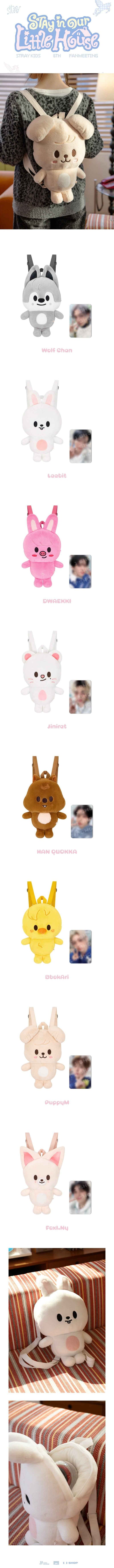 Stray Kids MD [Stay in Our Little House] SKZOO PLUSH BACKPACK