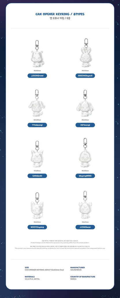 ATEEZ MD [ANITEEZ IN DAJA VU] CAN OPENER KEYRING