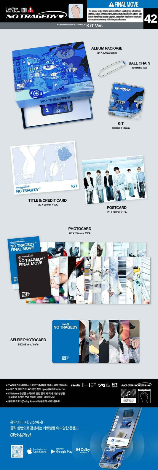 TWS 5th Mini Album [NO TRAGEDY] (KiT Ver.)