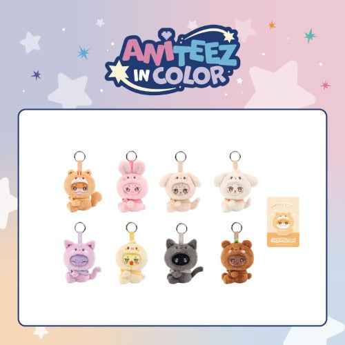 ATEEZ MD [ANITEEZ IN COLOR] ANITEEZ X TINY PLUSH KEYRING