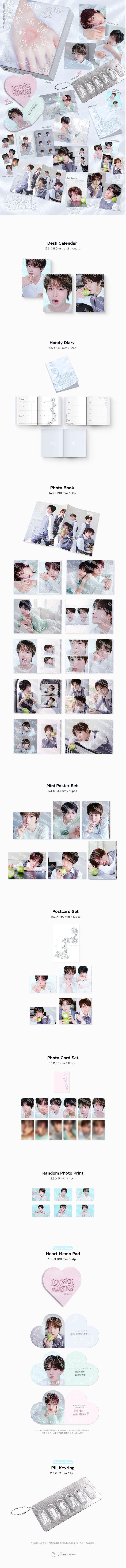 NCT WISH 2027 SEASON'S GREETINGS