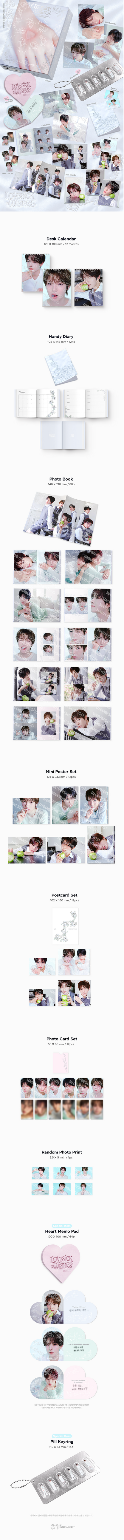 NCT WISH 2027 SEASON'S GREETINGS