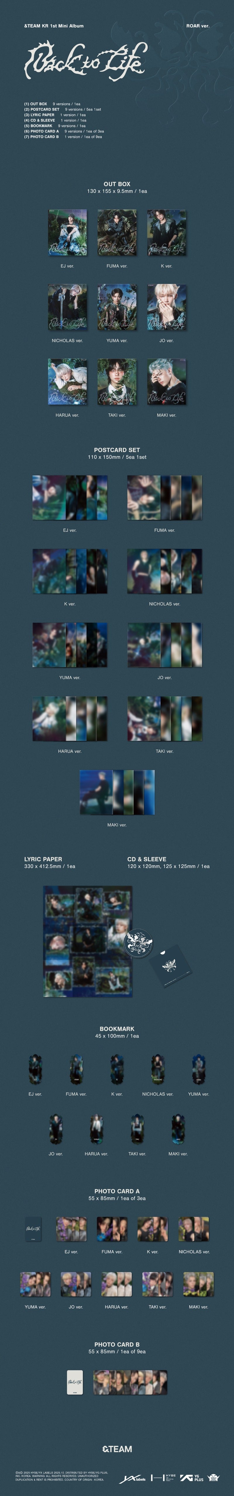 &TEAM - KR 1st Mini Album [Back to Life] ROAR Ver. - DalkomHarmony