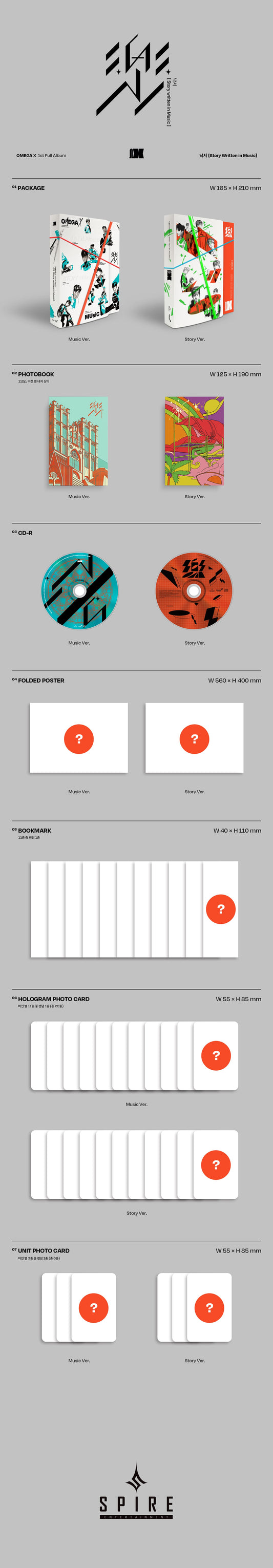 OMEGA X 1st Full Album [Story written in music] - DalkomHarmony