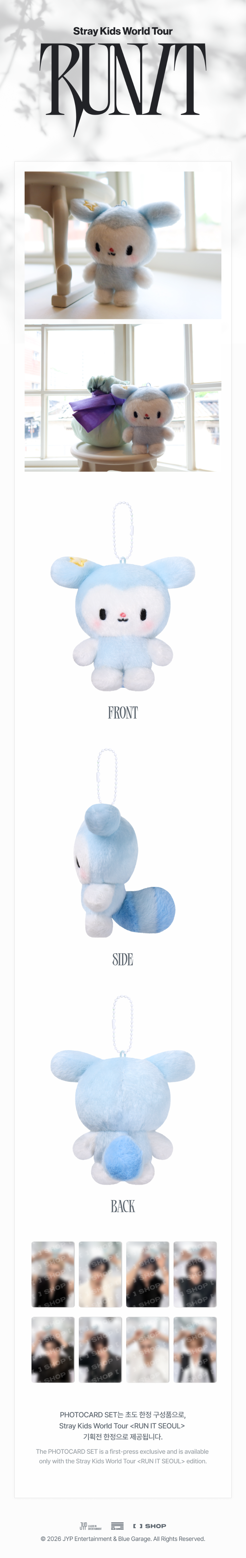 Stray Kids MD [RUN IT] TASY PLUSH BABY Ver.