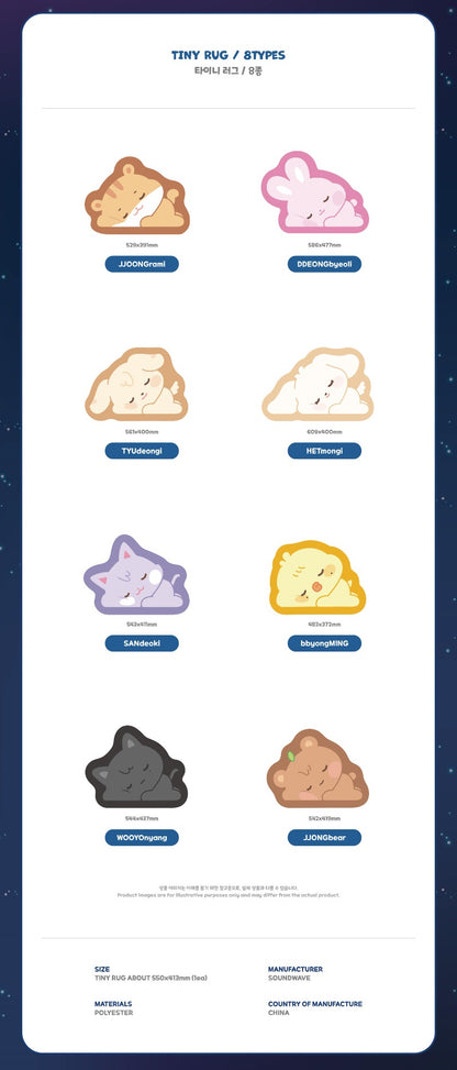 ATEEZ MD [ANITEEZ IN DAJA VU] TINY RUG