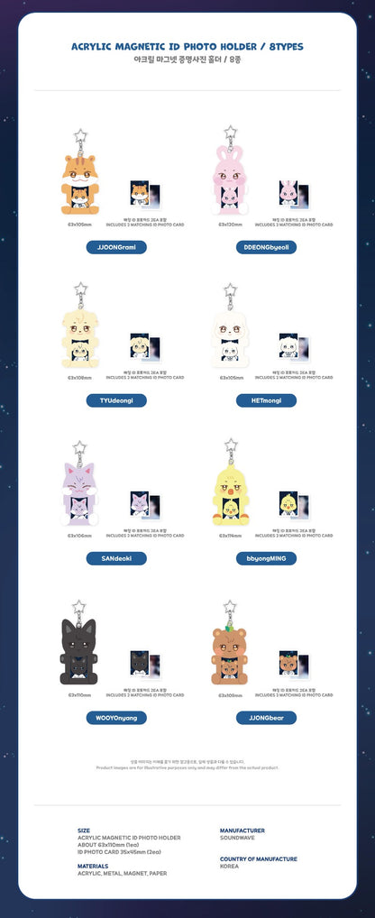ATEEZ MD [ANITEEZ IN DAJA VU] ACRYLIC MAGNETIC ID PHOTO HOLDER
