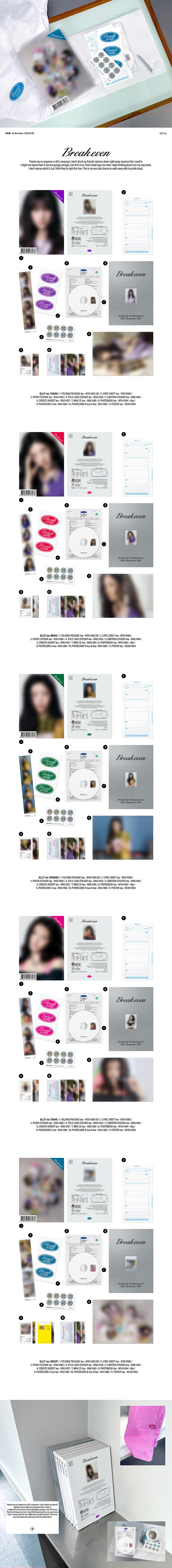 ILLIT 5th Mini Album [BREAK EVEN] (GILLIT Ver.)