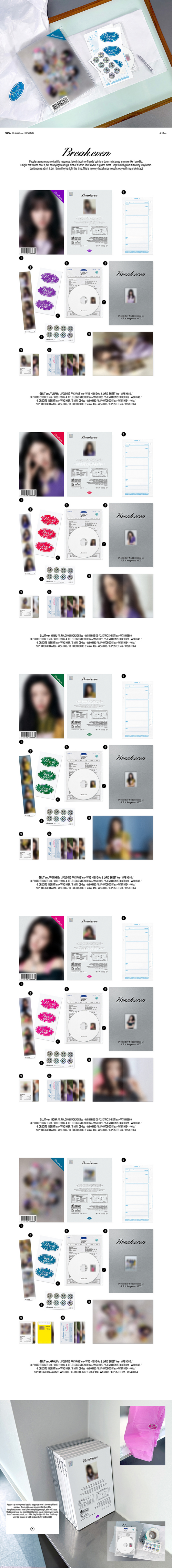 ILLIT 5th Mini Album [BREAK EVEN] (GILLIT Ver.)