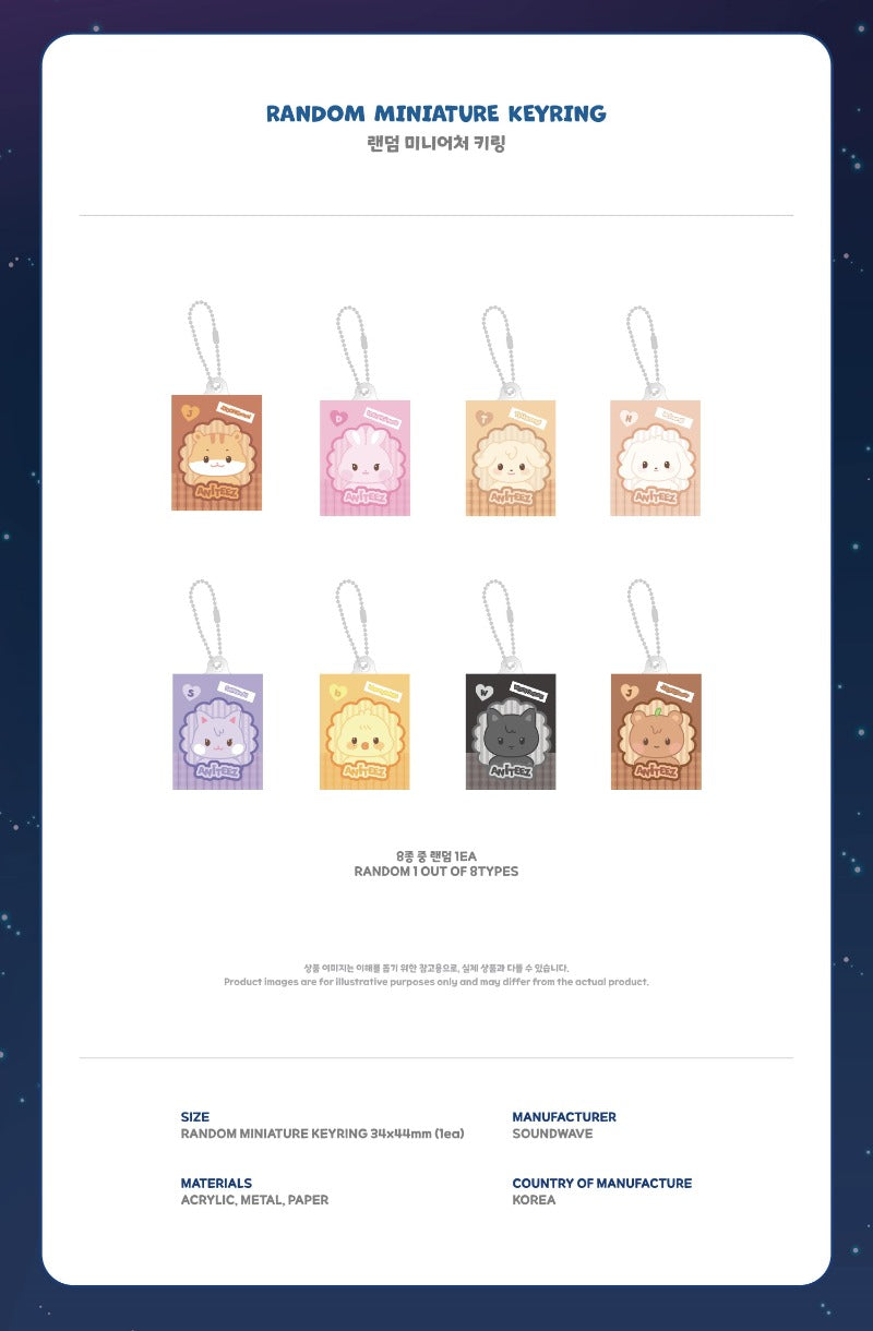 ATEEZ MD [ANITEEZ IN DAJA VU] RANDOM MINIATURE KEYRING