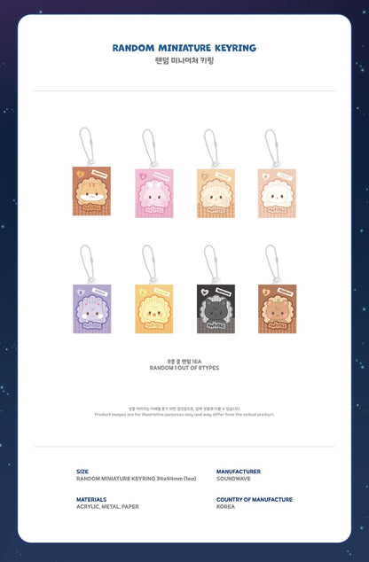 ATEEZ MD [ANITEEZ IN DAJA VU] RANDOM MINIATURE KEYRING