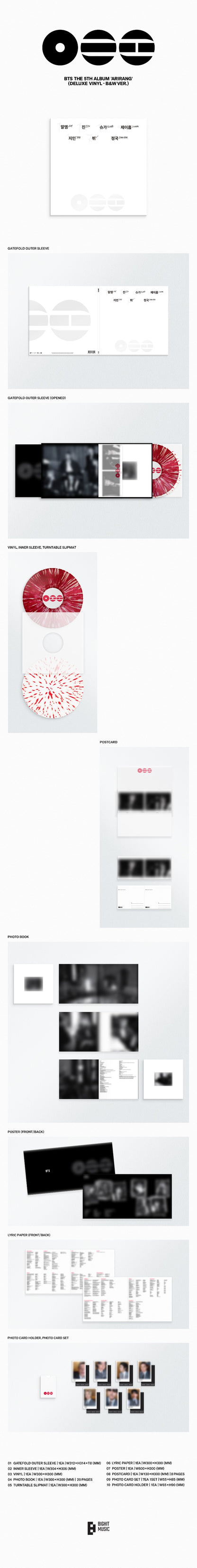 BTS 5th Full Album [ARIRANG] (Deluxe Vinyl) (Random) - DalkomHarmony