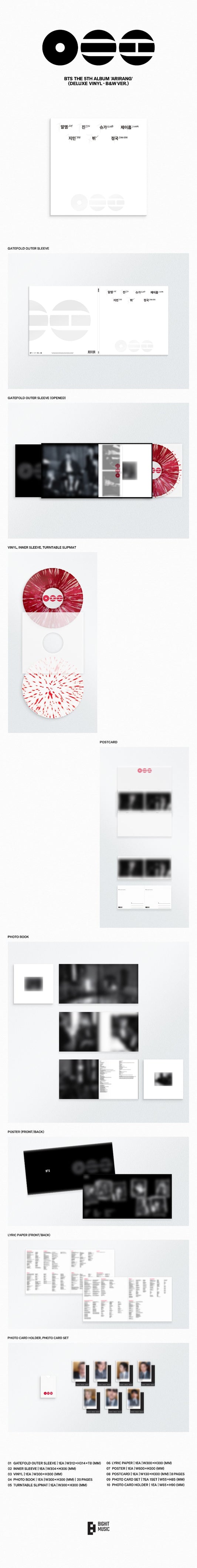 BTS 5th Full Album [ARIRANG] (Deluxe Vinyl) (Random) - DalkomHarmony
