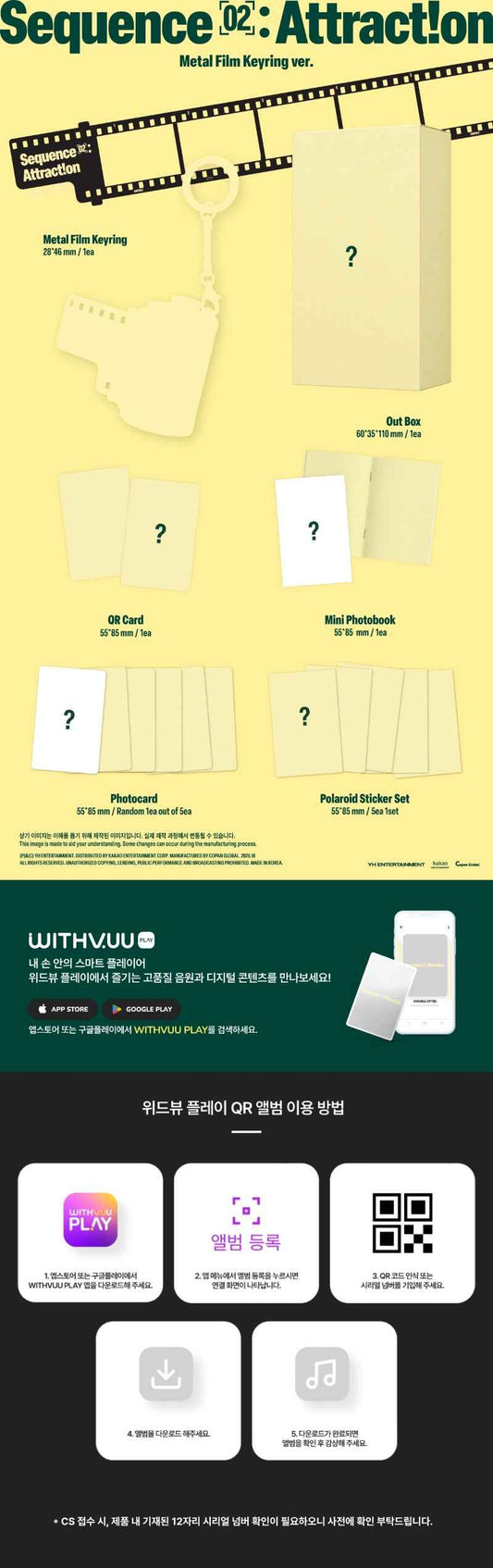 AND2BLE 2nd Mini Album [Sequence 02: Attraction] (Metal Film Keyring ver.)