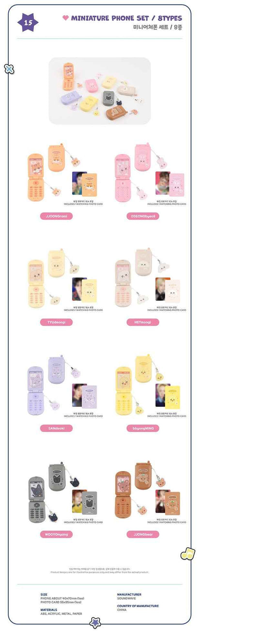 ATEEZ MD [ANITEEZ IN COLOR] MINIATURE PHONE SET