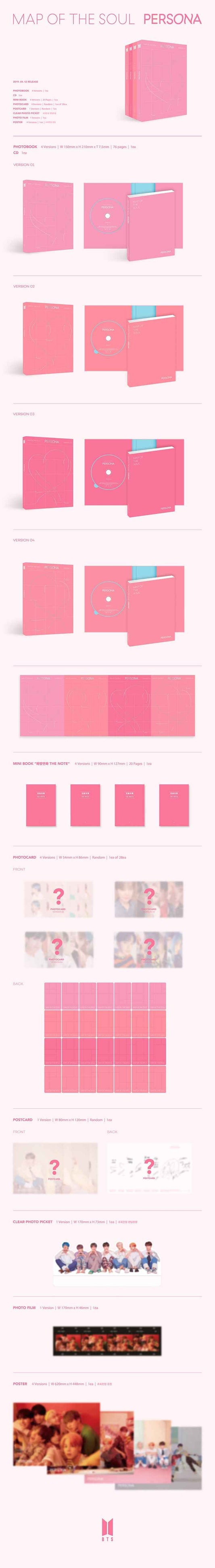BTS 6th EP [MAP OF THE SOUL: PERSONA] (Copy)