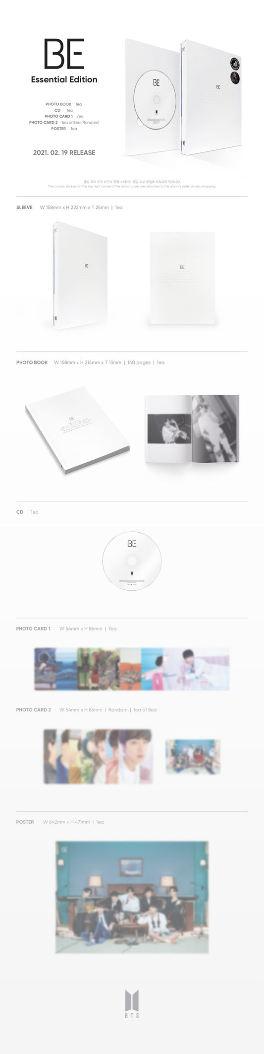 BTS Special Album [BE] (Essential Edition) - DalkomHarmony