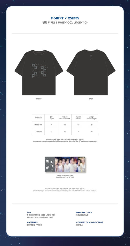 ATEEZ MD [ANITEEZ IN DAJA VU] T-SHIRT