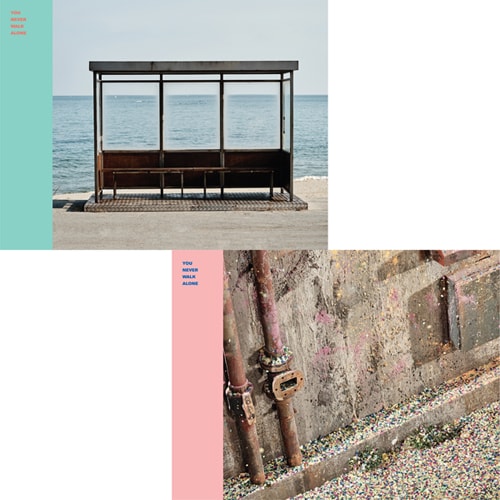 BTS Repackage Album [YOU NEVER WALK ALONE] - DalkomHarmony
