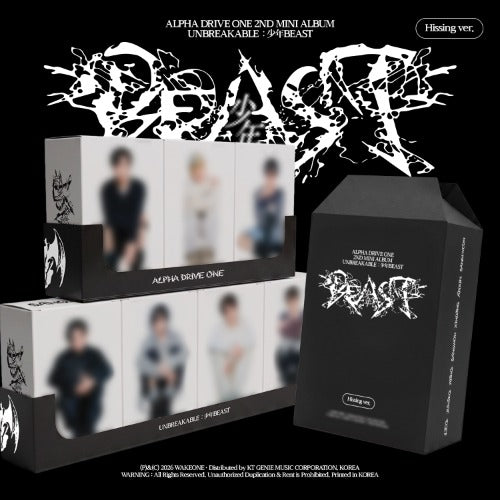 ALPHA DRIVE ONE 2nd Mini Album [UNBREAKABLE : 少年 BESAT] (Hissing Ver.) [RANDOM]