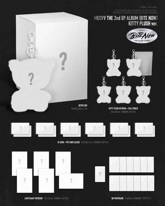 MEOVV 2nd EP Album [BITE NOW] (KITTY PLUSH Ver.)