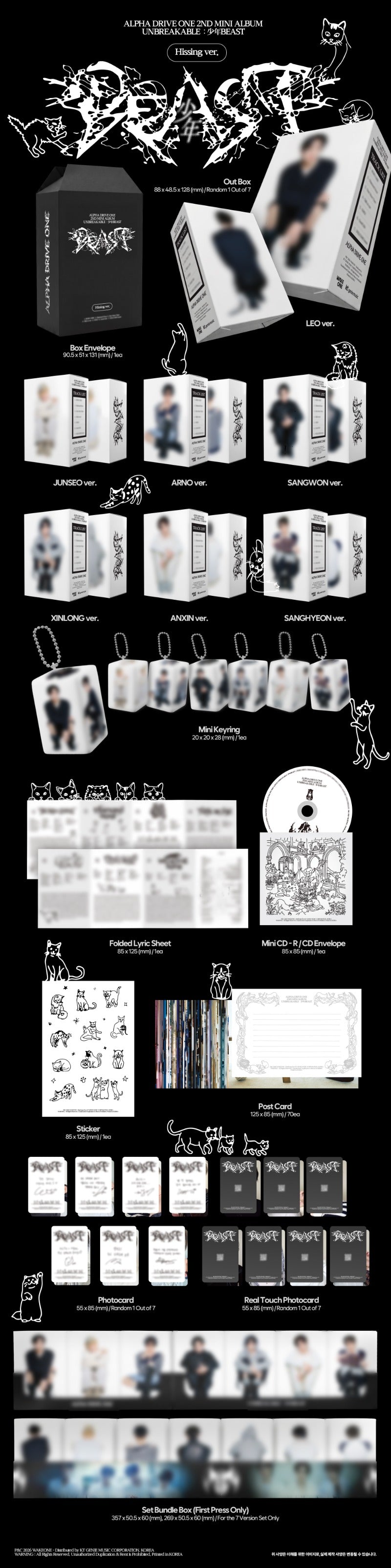 ALPHA DRIVE ONE 2nd Mini Album [UNBREAKABLE : 少年 BESAT] (Hissing Ver.) [RANDOM]
