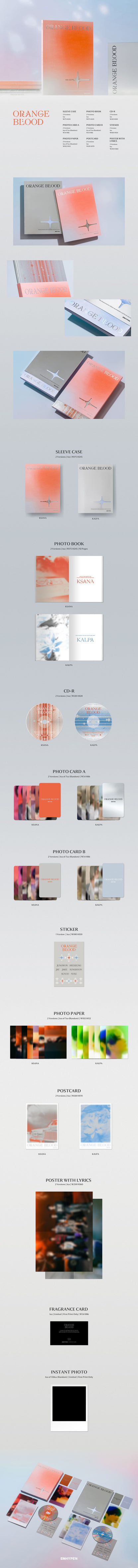 ENHYPEN 5th Mini Album [ORANGE BLOOD] (KSANA Ver. / KALPA Ver.) (Random Ver.) - DalkomHarmony