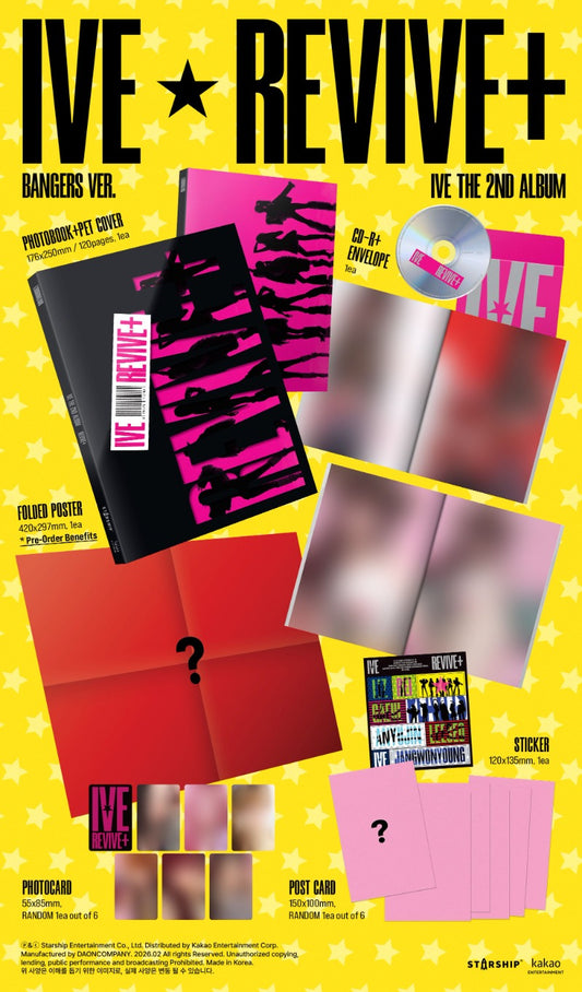 IVE 2nd Album [REVIVE+] (BANGERS Ver. / CHALLENGERS Ver.) - DalkomHarmony