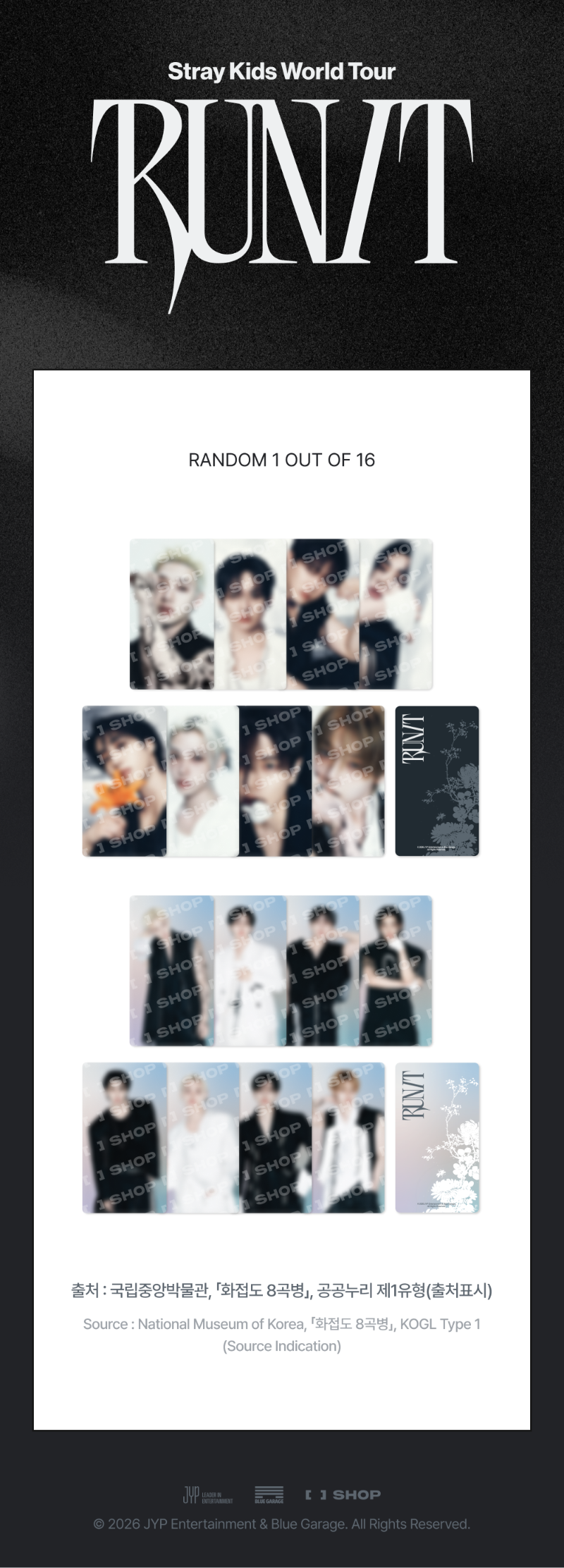 Stray Kids MD [RUN IT] SPECIAL TRADING CARD