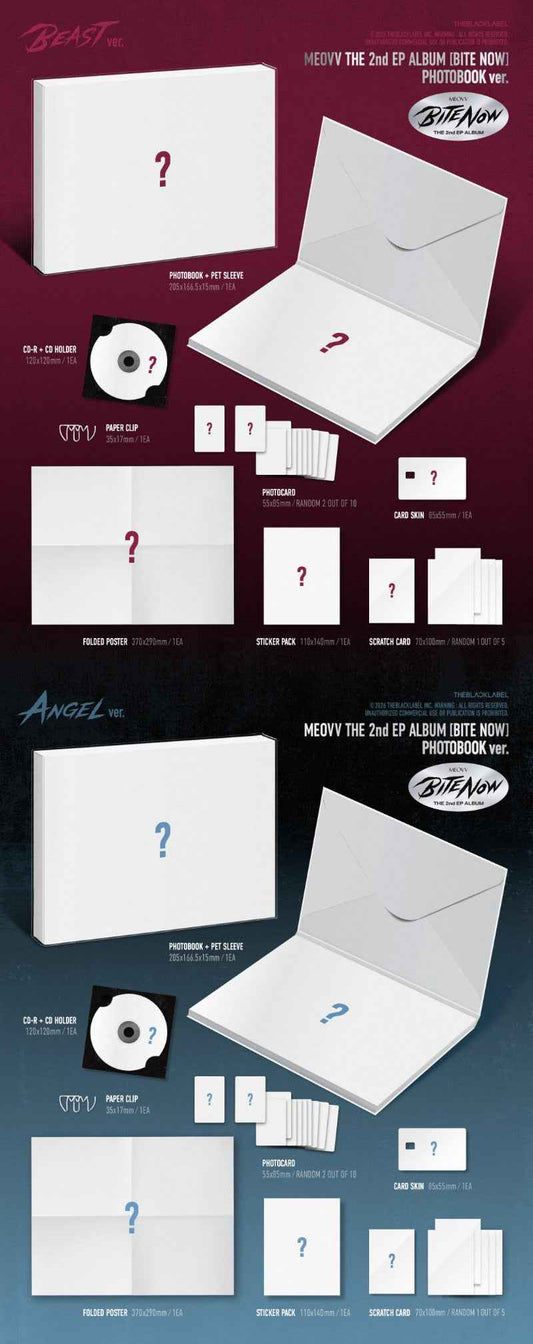 MEOVV 2nd EP Album [BITE NOW] (PHOTOBOOK Ver.)