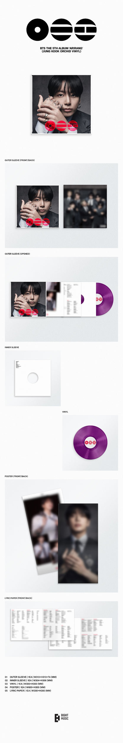 BTS 5th Full Album [ARIRANG] (Standard Vinyl) (Random) - DalkomHarmony