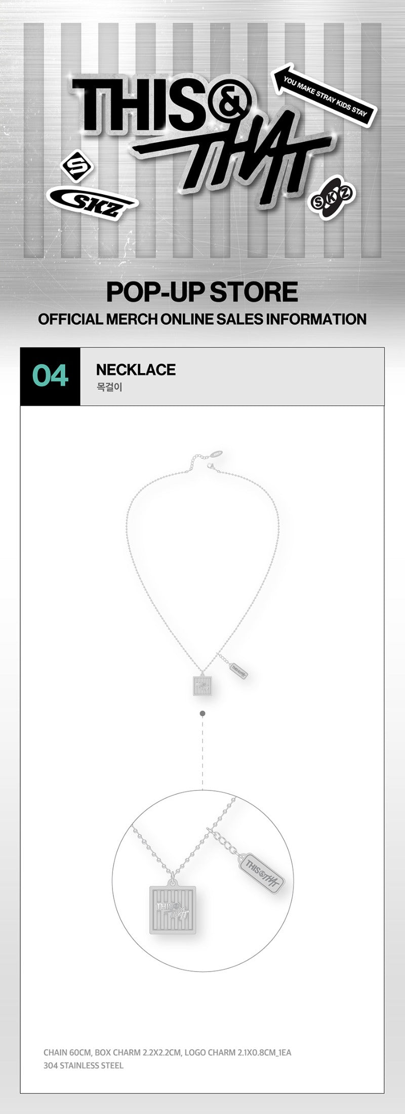 Stray Kids MD [THIS & THAT POP-UP STORE] NECKLACE