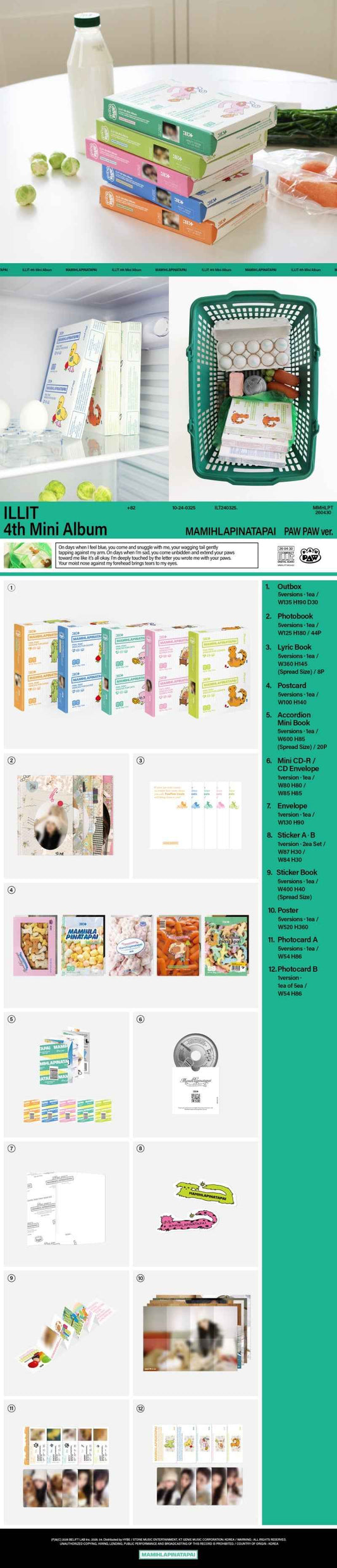 ILLIT 4th Mini Album [MAMIHLAPINATAPAI] (PAW PAW Ver.) | Random